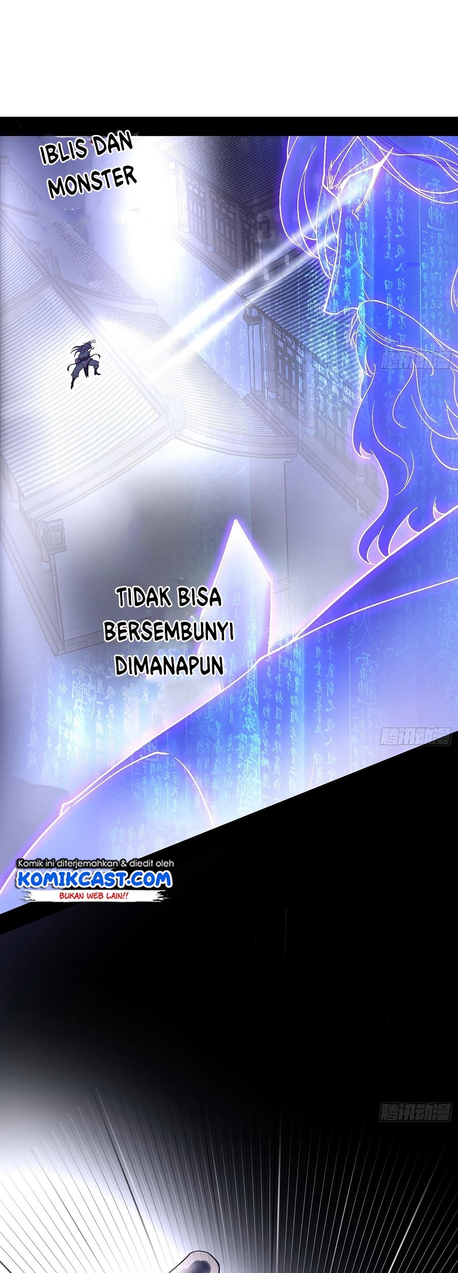 I’m An Evil God Chapter 59 Gambar 16