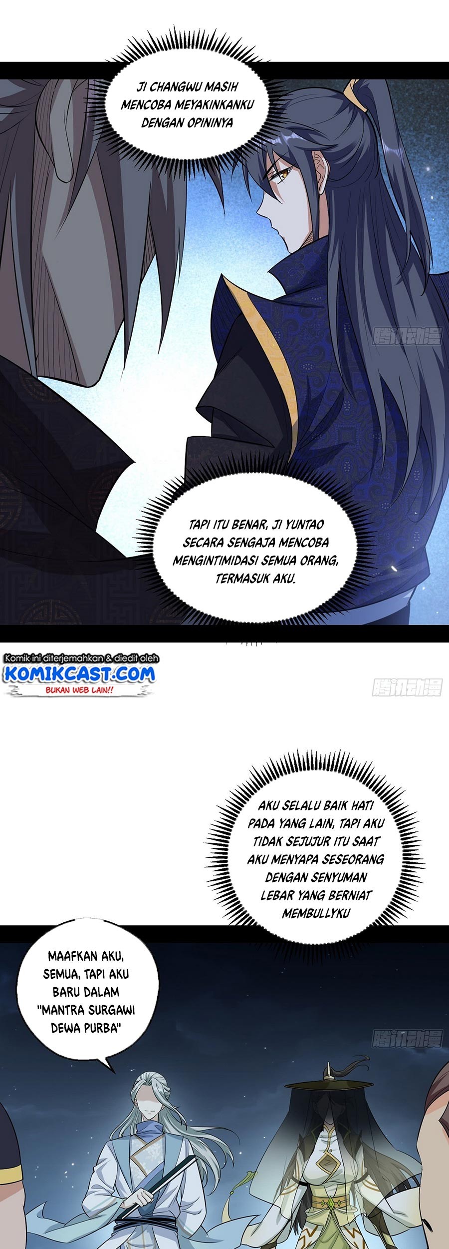 I’m An Evil God Chapter 59 Gambar 27
