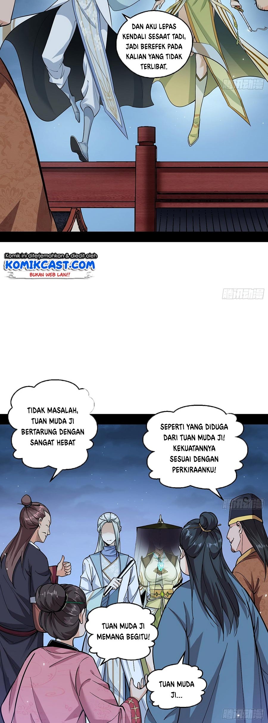 I’m An Evil God Chapter 59 Gambar 28