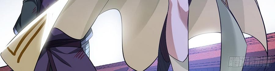 I’m An Evil God Chapter 59 Gambar 21