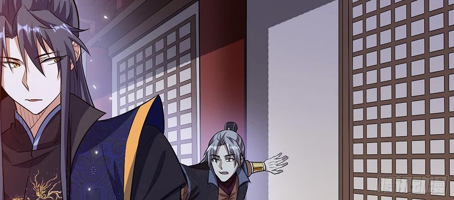 I’m An Evil God Chapter 59 Gambar 24