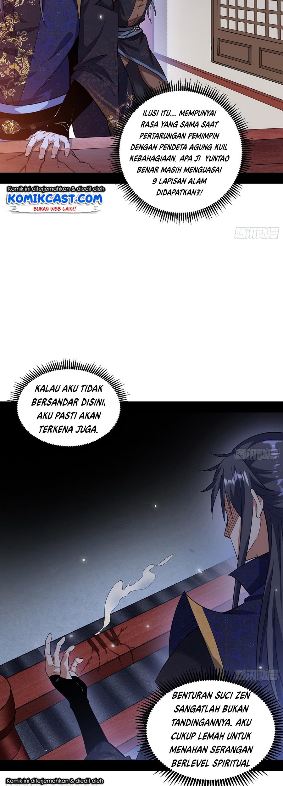 I’m An Evil God Chapter 59 Gambar 25