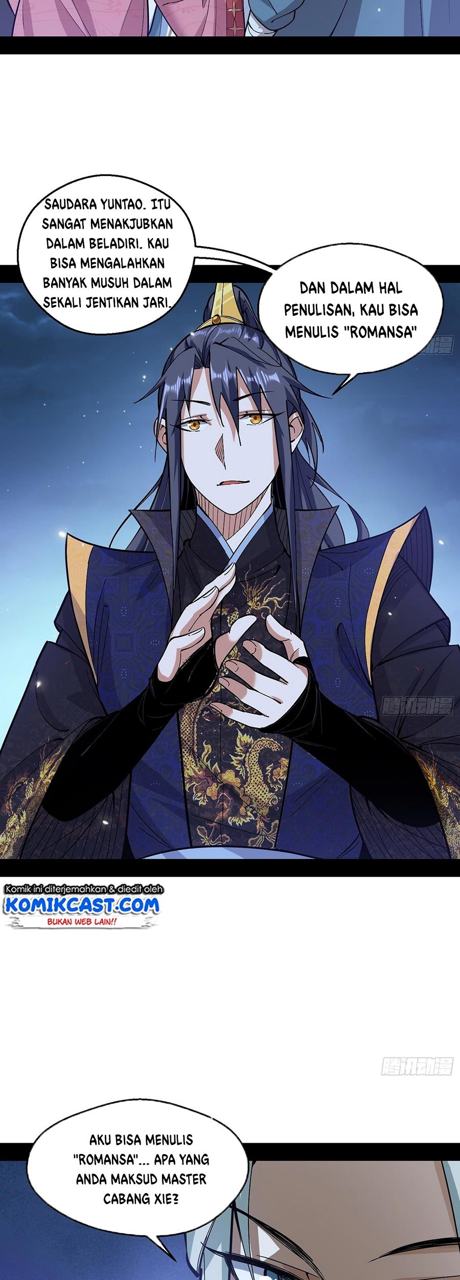 I’m An Evil God Chapter 59 Gambar 29