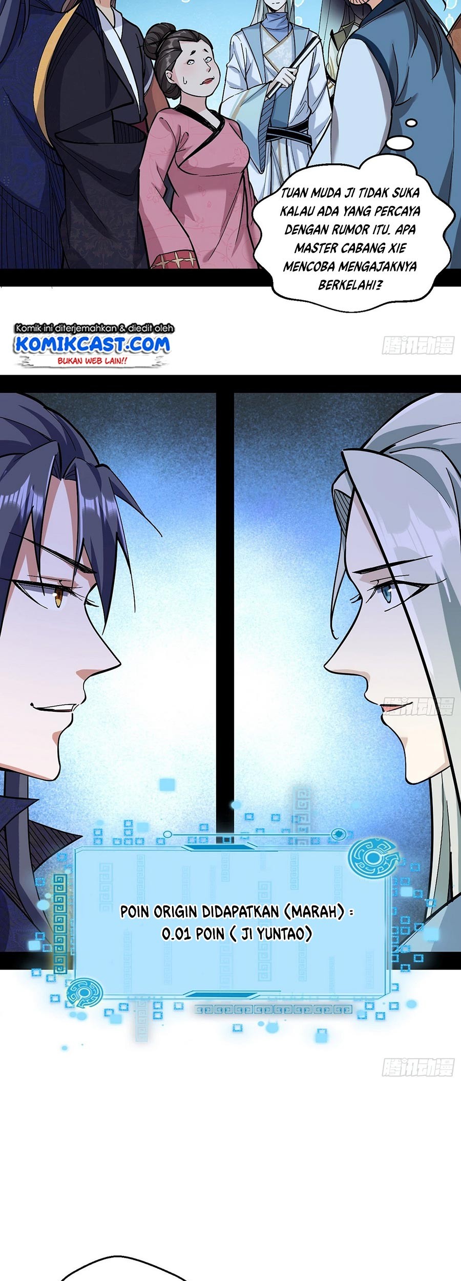 I’m An Evil God Chapter 59 Gambar 31