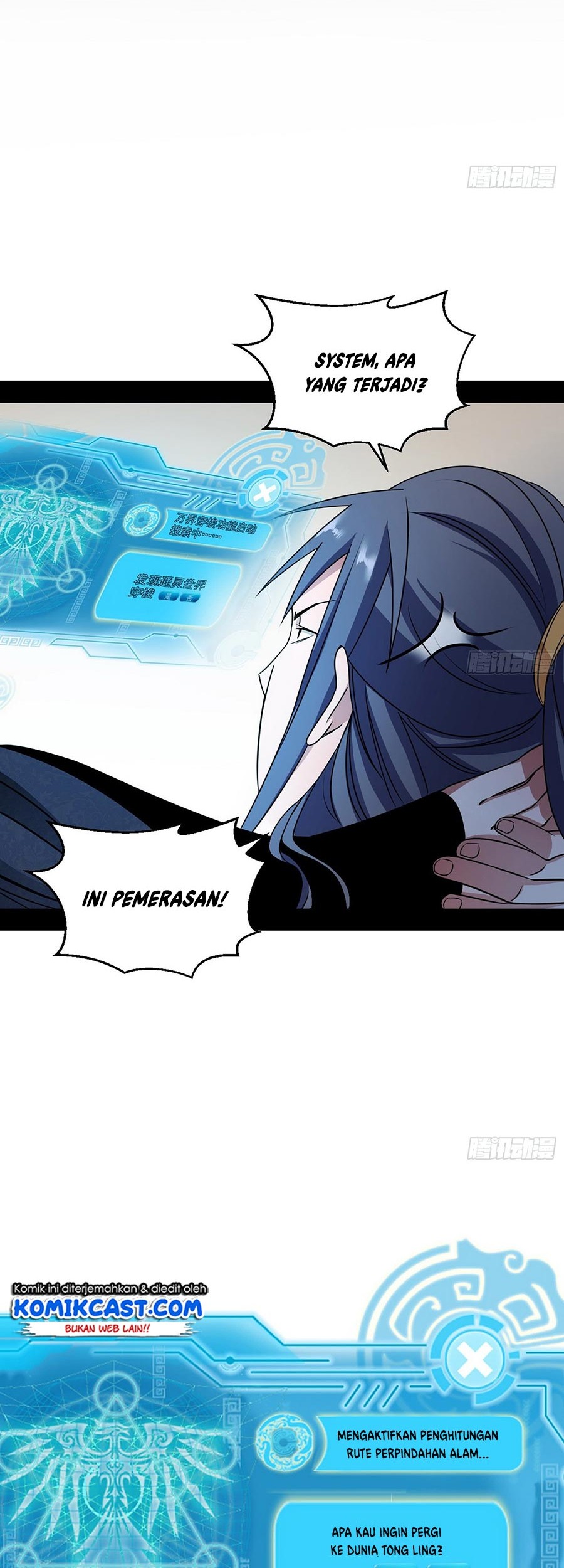 I’m An Evil God Chapter 59 Gambar 44