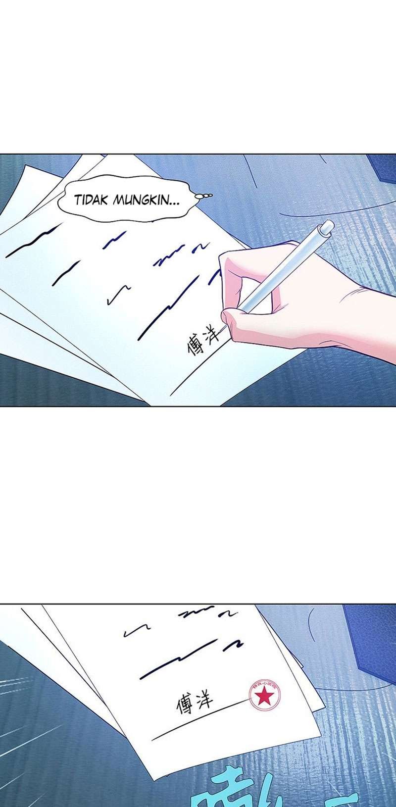 My Wife is a Ghost Chapter 10 Gambar 8