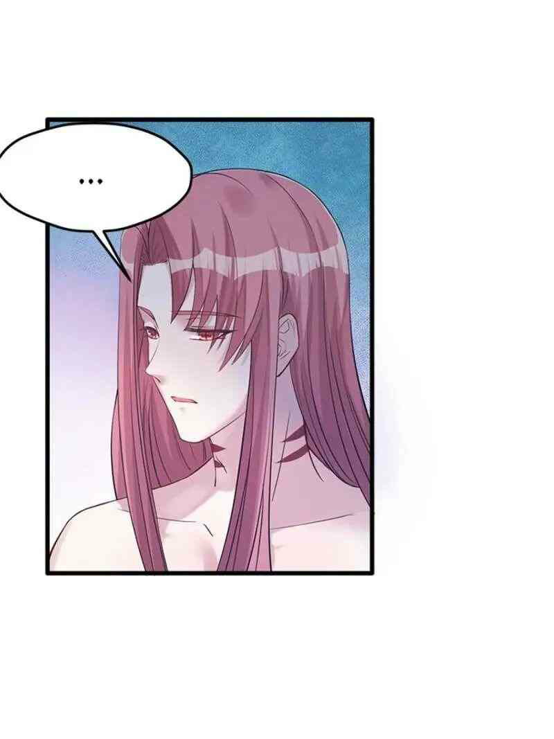 Manhua Beauty and the Beast Chapter 134 gambar nomor 2