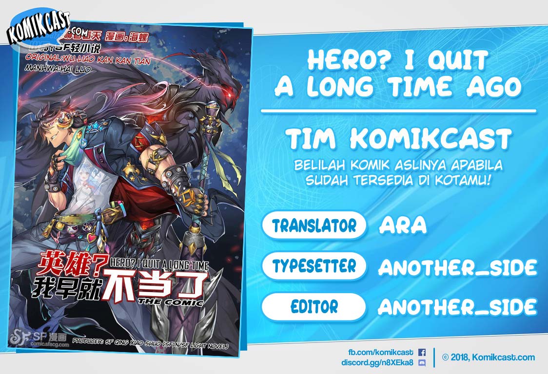 Komik Hero? I Quit A Long Time Ago Chapter 199 gambar nomor 1