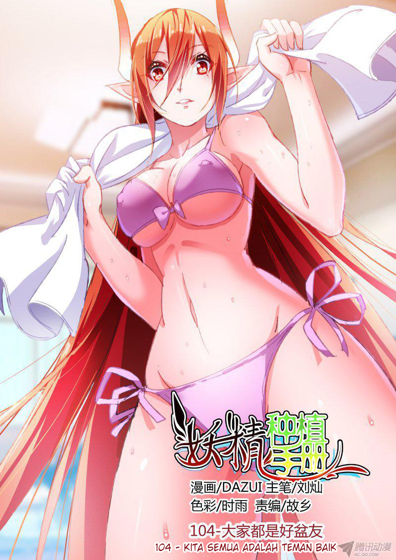 Manhua Demon Spirit Seed Manual Chapter 104 gambar nomor 2