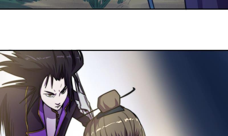 Fatal Code Chapter 29 Gambar 40