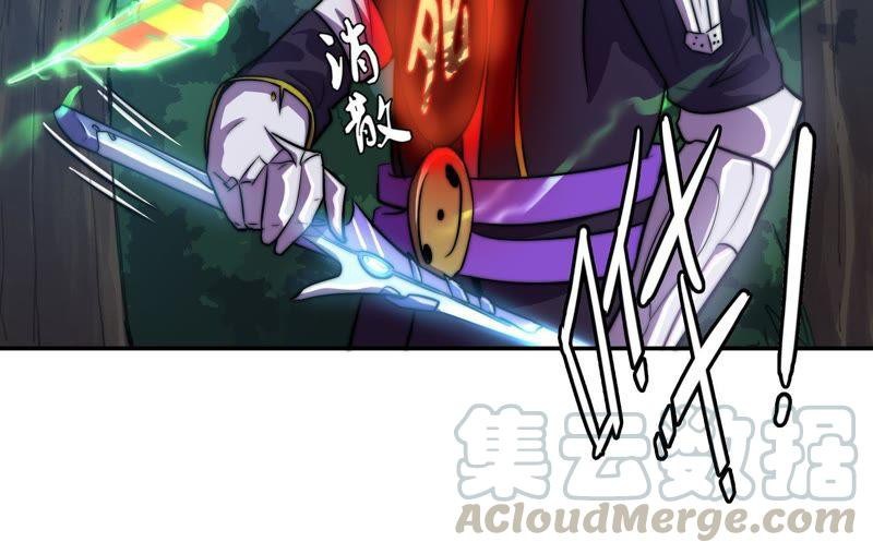 Fatal Code Chapter 29 Gambar 49