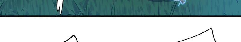 Fatal Code Chapter 29 Gambar 51