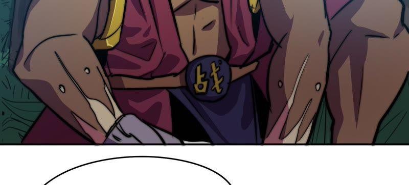 Fatal Code Chapter 29 Gambar 61