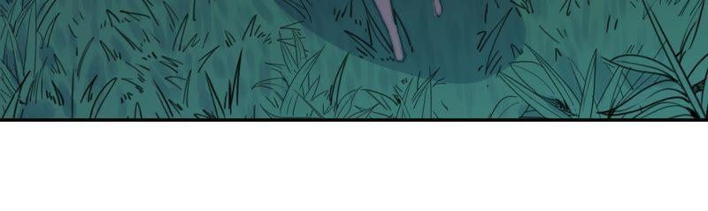 Fatal Code Chapter 29 Gambar 71