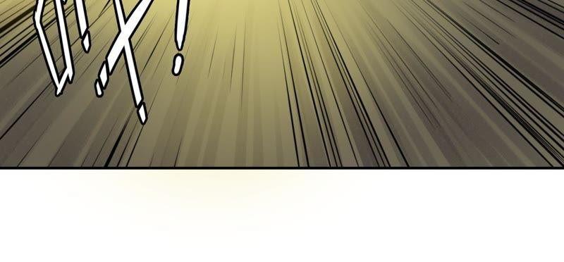 Fatal Code Chapter 29 Gambar 32