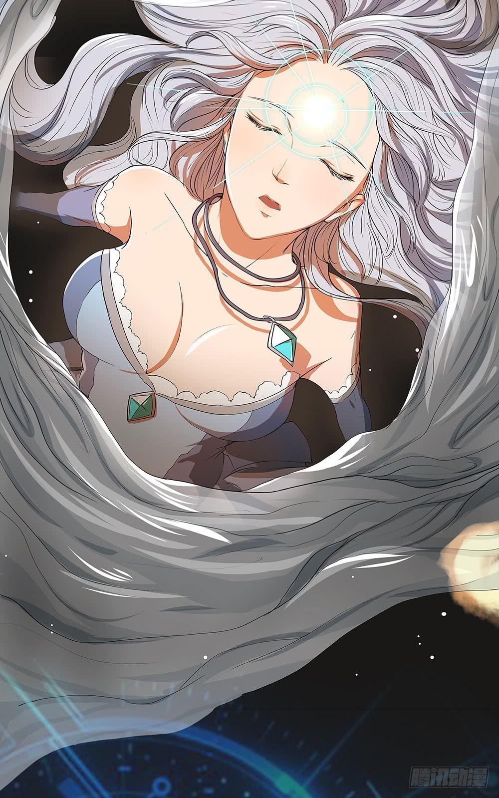 I Am Not a Goddess Chapter 05 Gambar 43