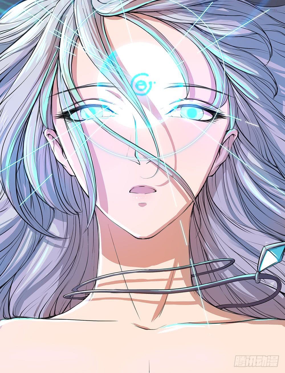 I Am Not a Goddess Chapter 05 Gambar 45