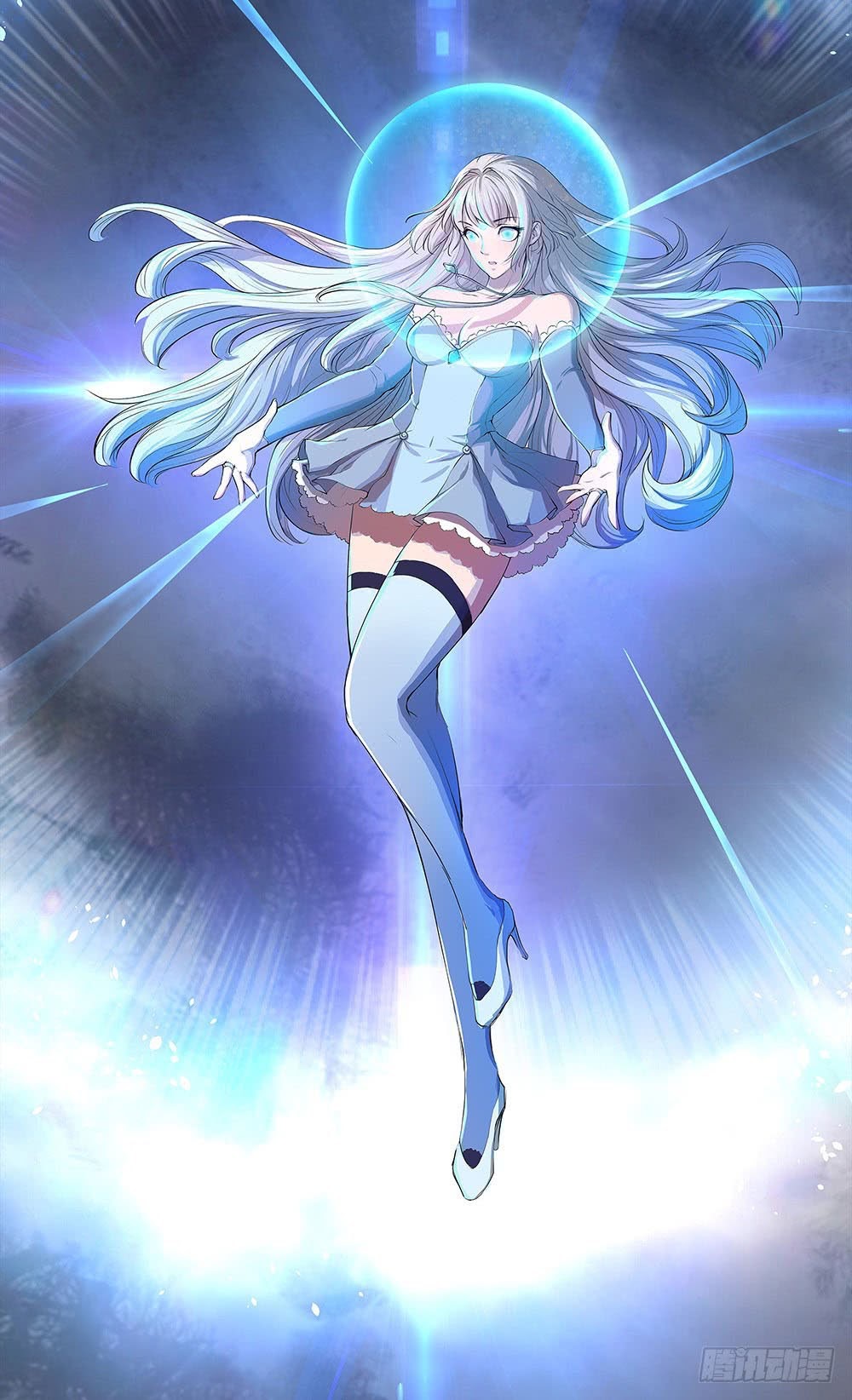 I Am Not a Goddess Chapter 05 Gambar 47