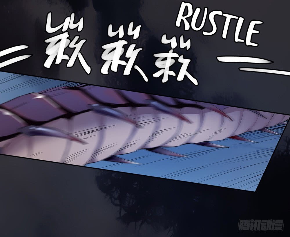 I Am Not a Goddess Chapter 05 Gambar 53