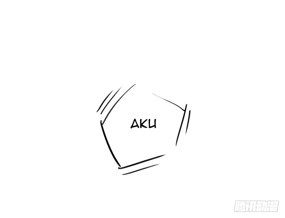 I Am Not a Goddess Chapter 05 Gambar 67