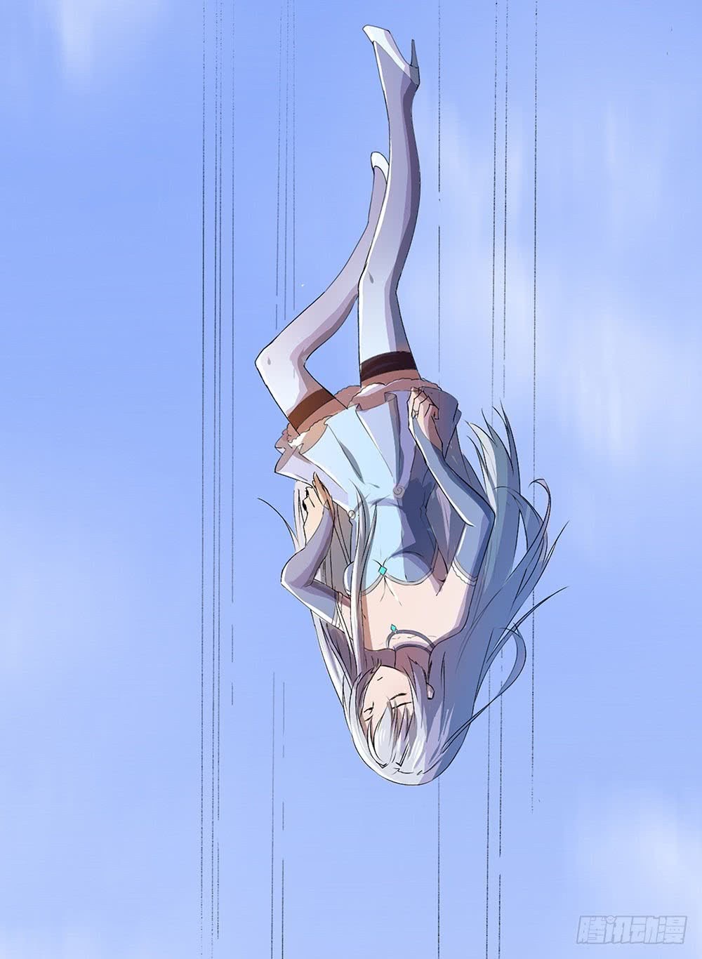 I Am Not a Goddess Chapter 05 Gambar 72