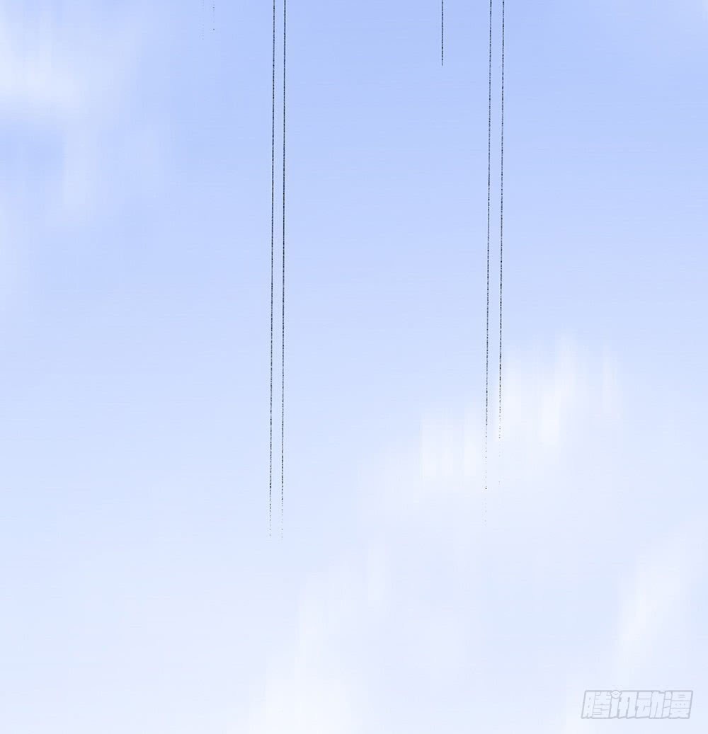 I Am Not a Goddess Chapter 05 Gambar 73