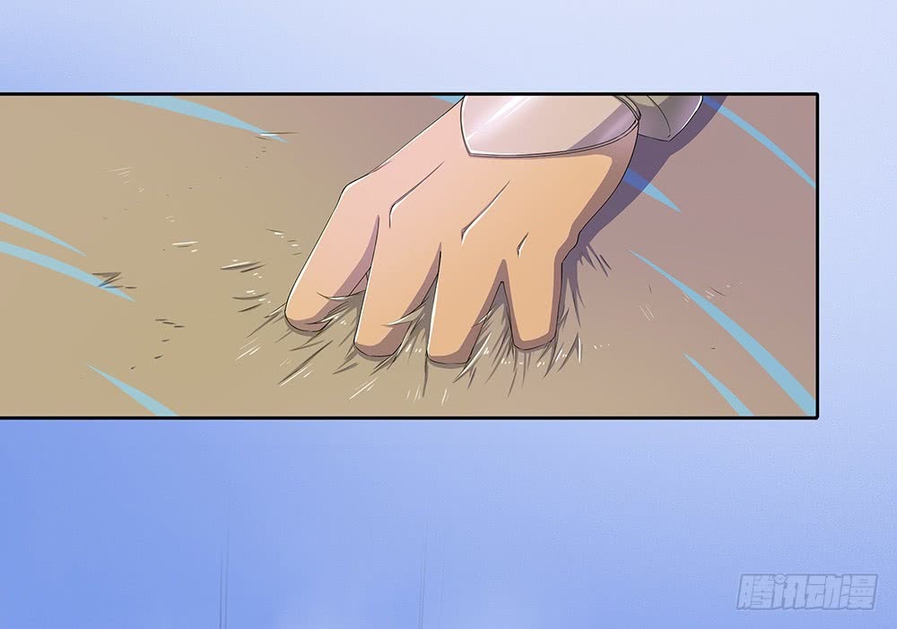 I Am Not a Goddess Chapter 05 Gambar 75