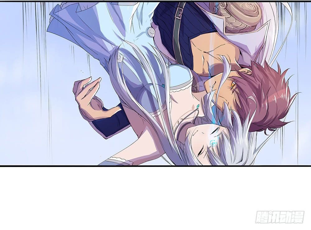 I Am Not a Goddess Chapter 05 Gambar 78