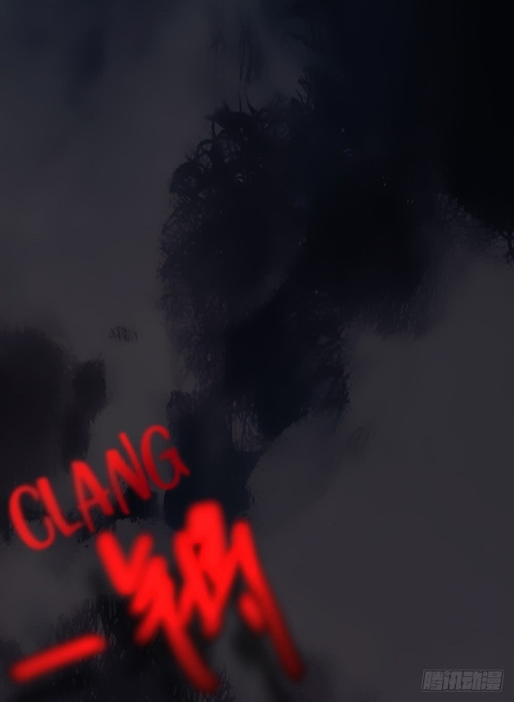 I Am Not a Goddess Chapter 05 Gambar 8