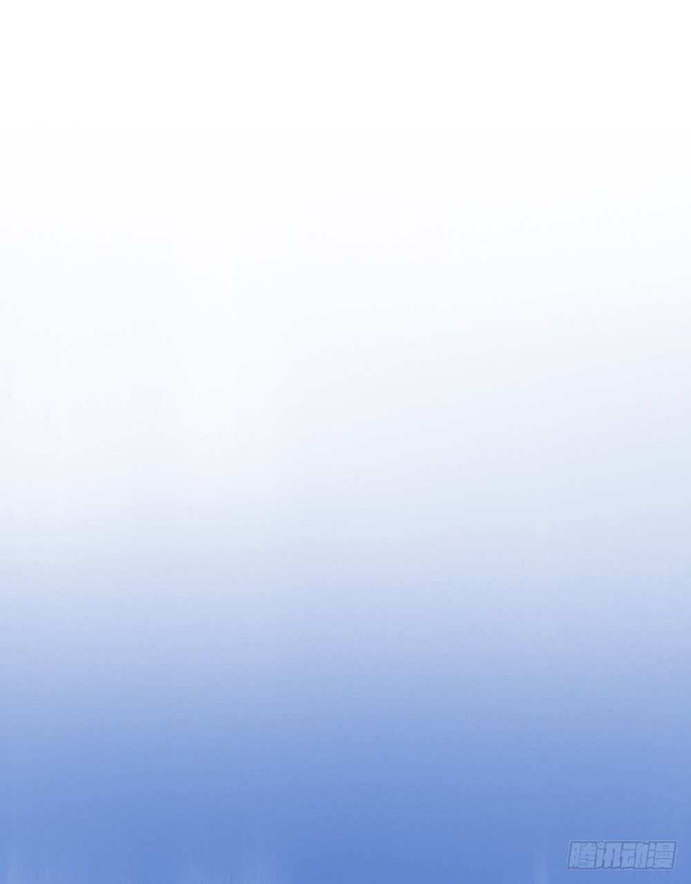 I Am Not a Goddess Chapter 05 Gambar 84