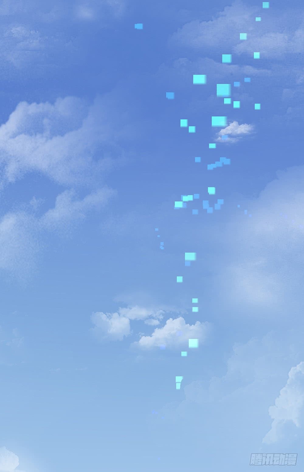 I Am Not a Goddess Chapter 05 Gambar 85