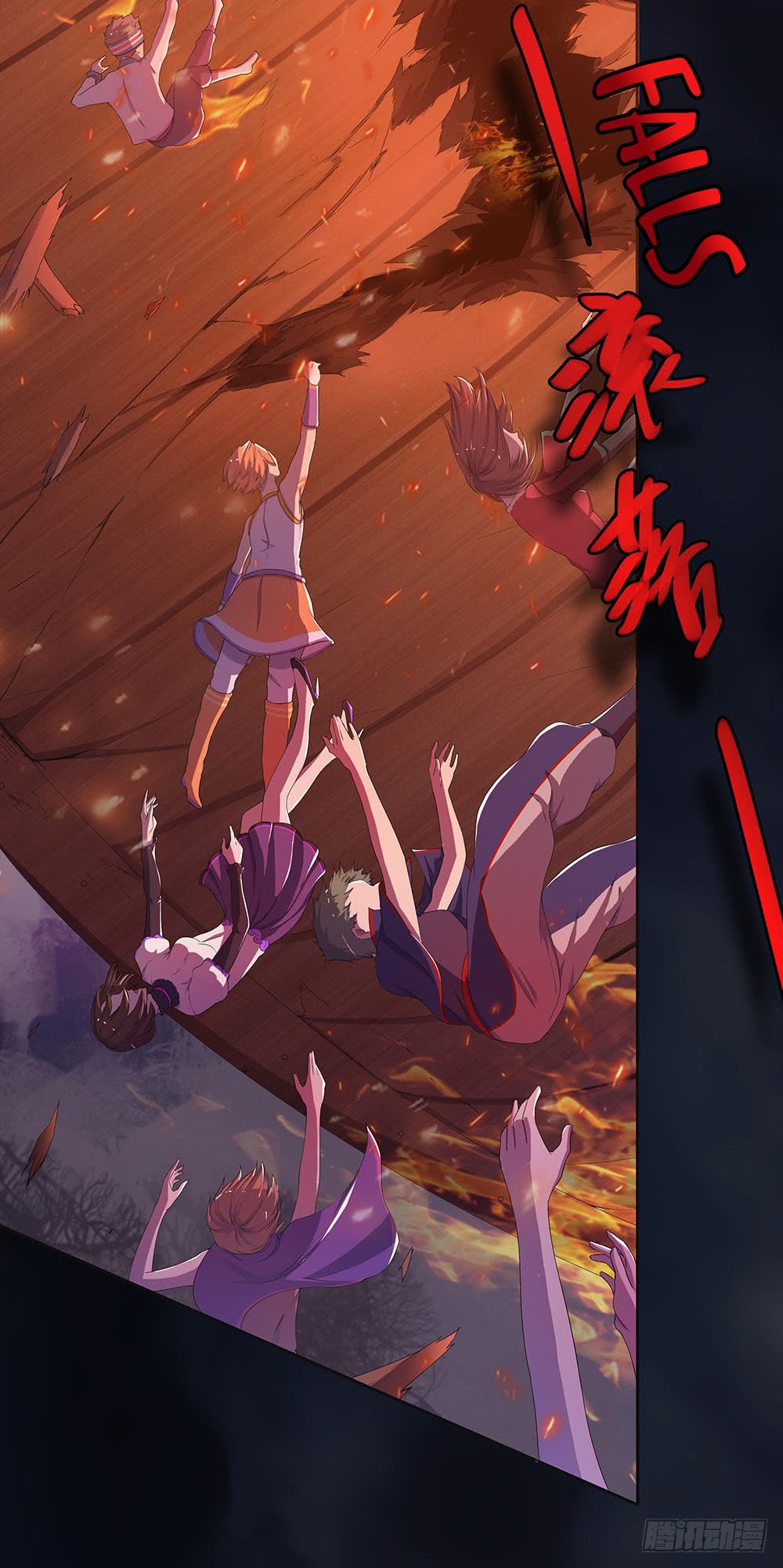 I Am Not a Goddess Chapter 05 Gambar 17