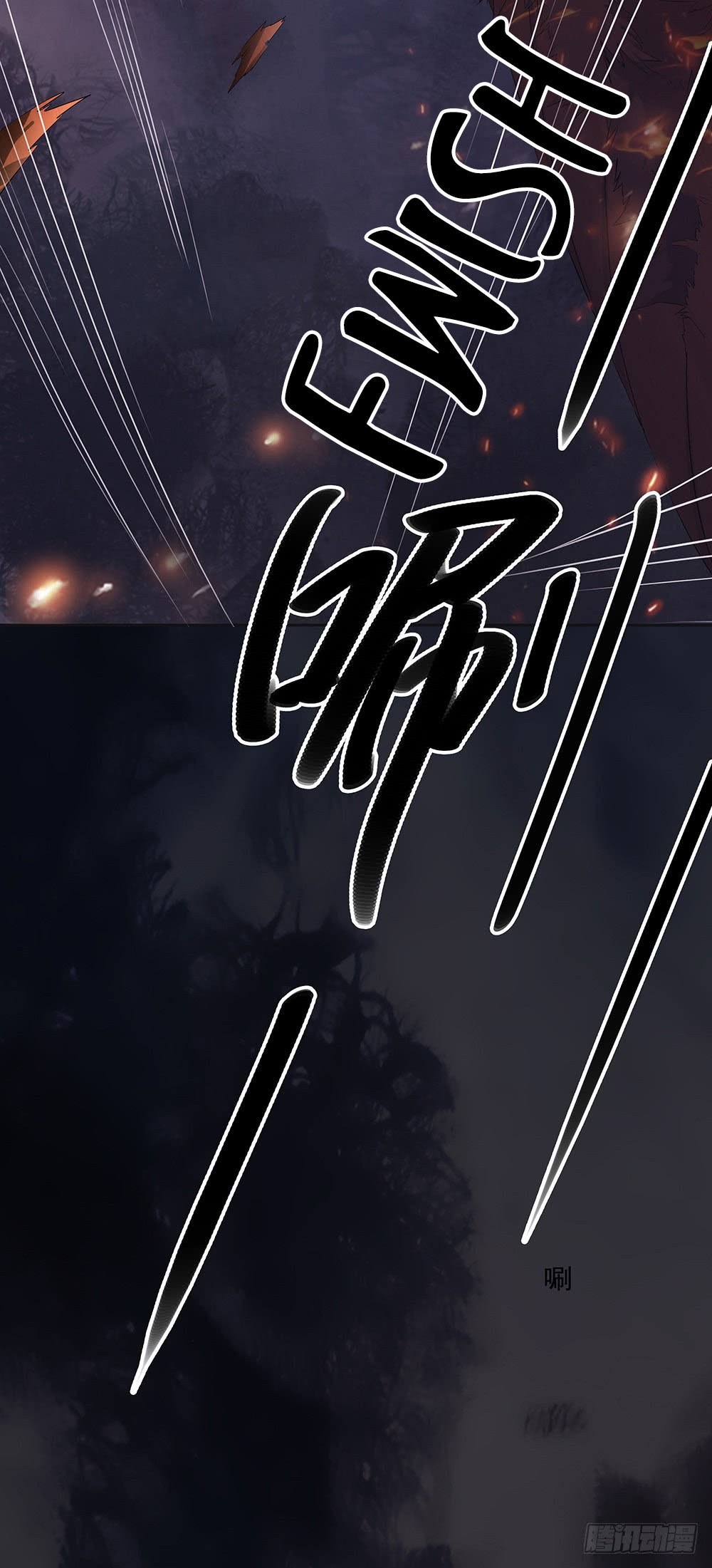 I Am Not a Goddess Chapter 05 Gambar 21