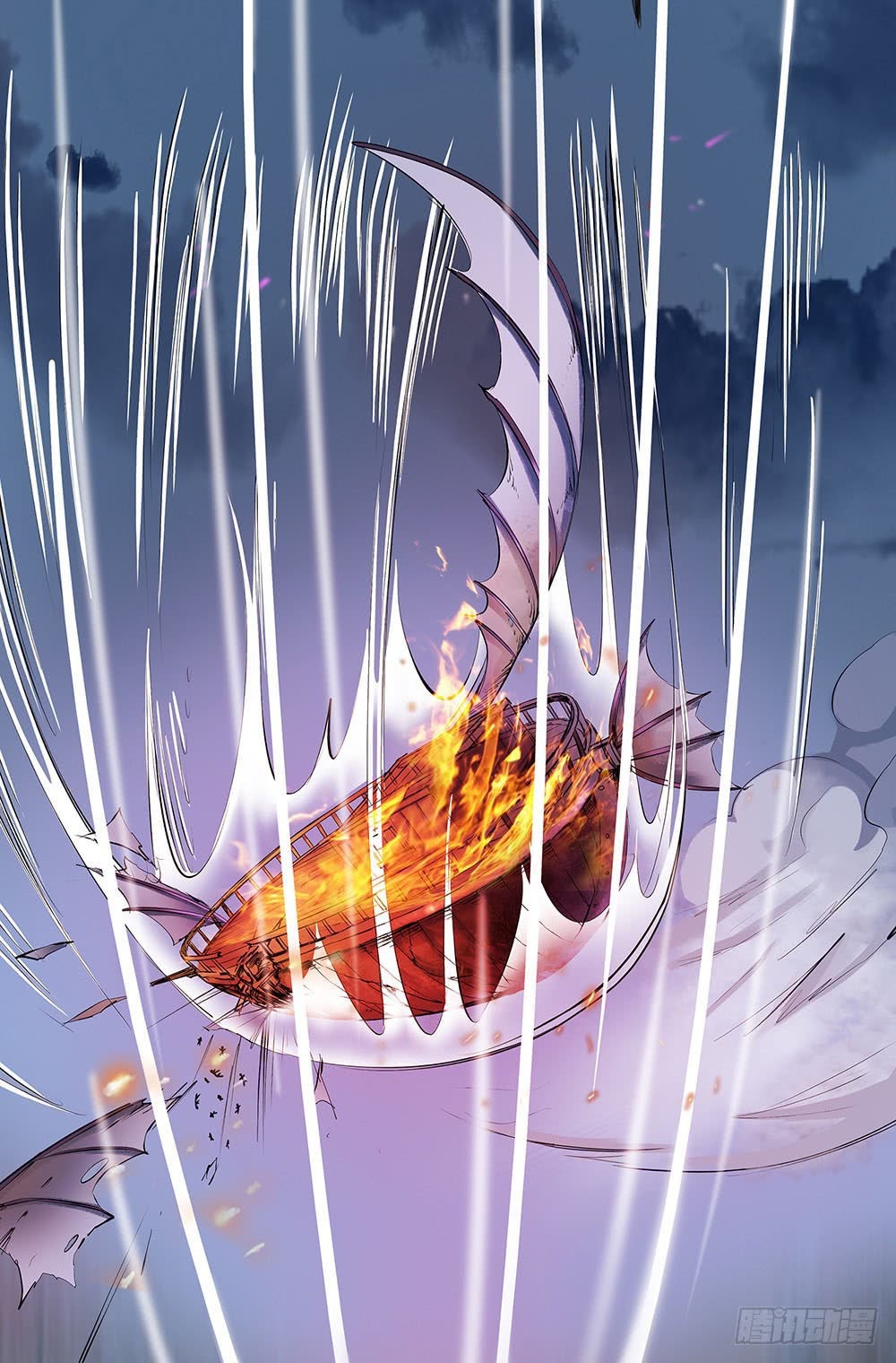 I Am Not a Goddess Chapter 05 Gambar 28