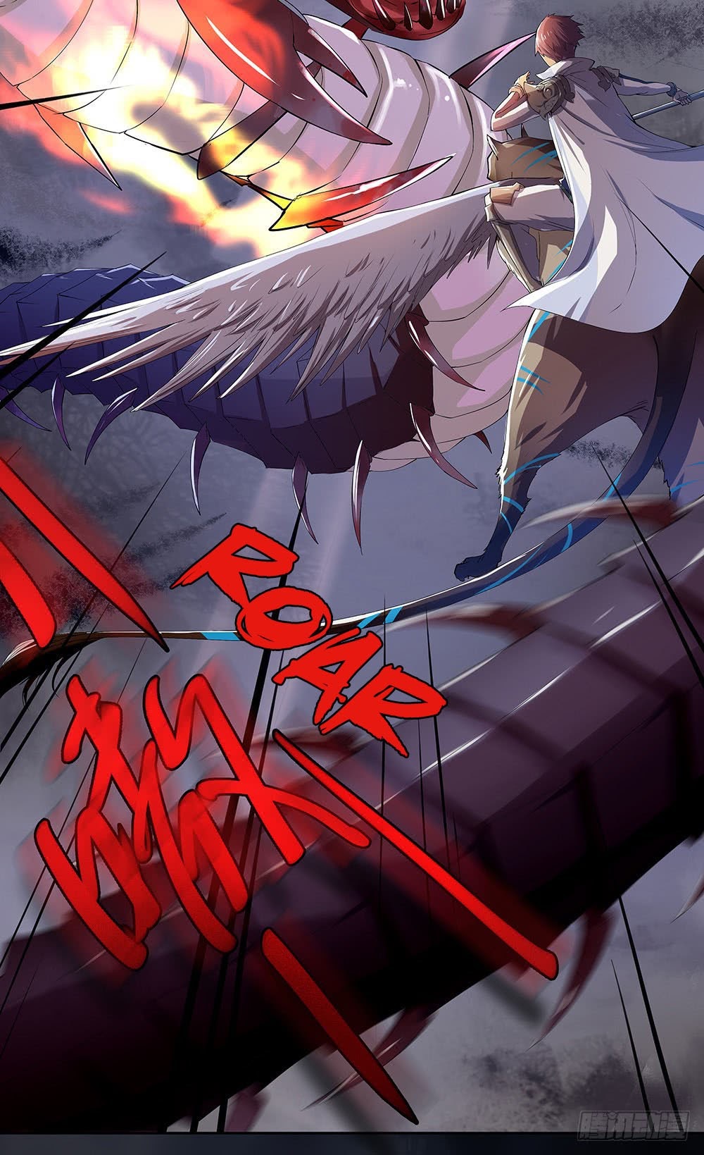 I Am Not a Goddess Chapter 05 Gambar 3