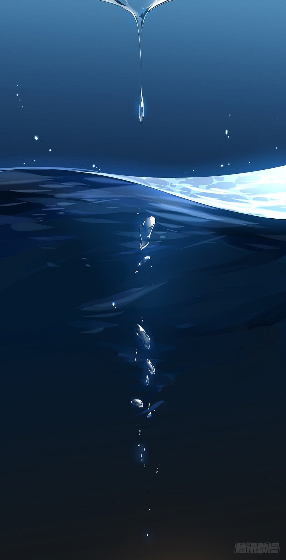 I Am Not a Goddess Chapter 05 Gambar 33