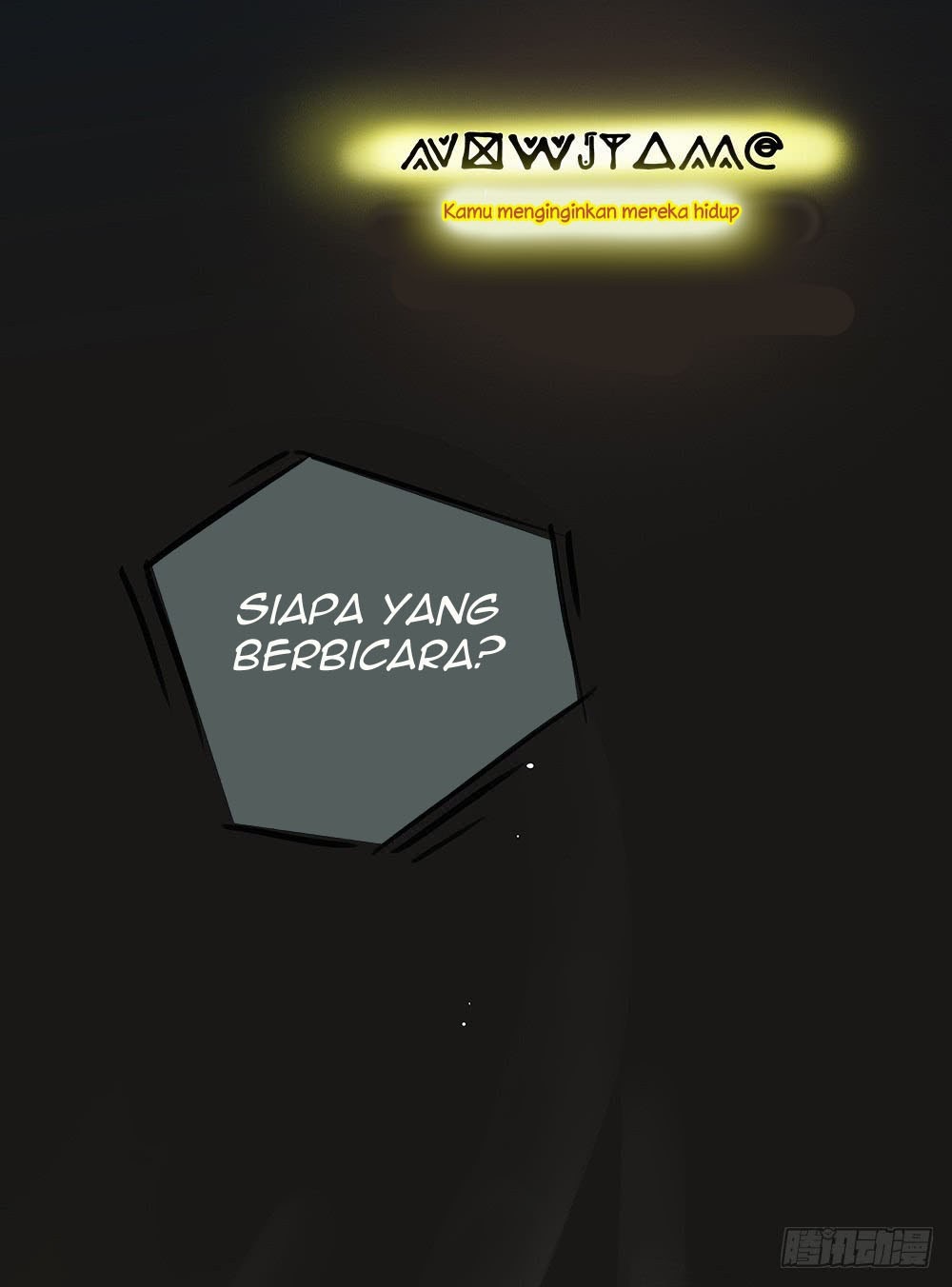 I Am Not a Goddess Chapter 05 Gambar 34