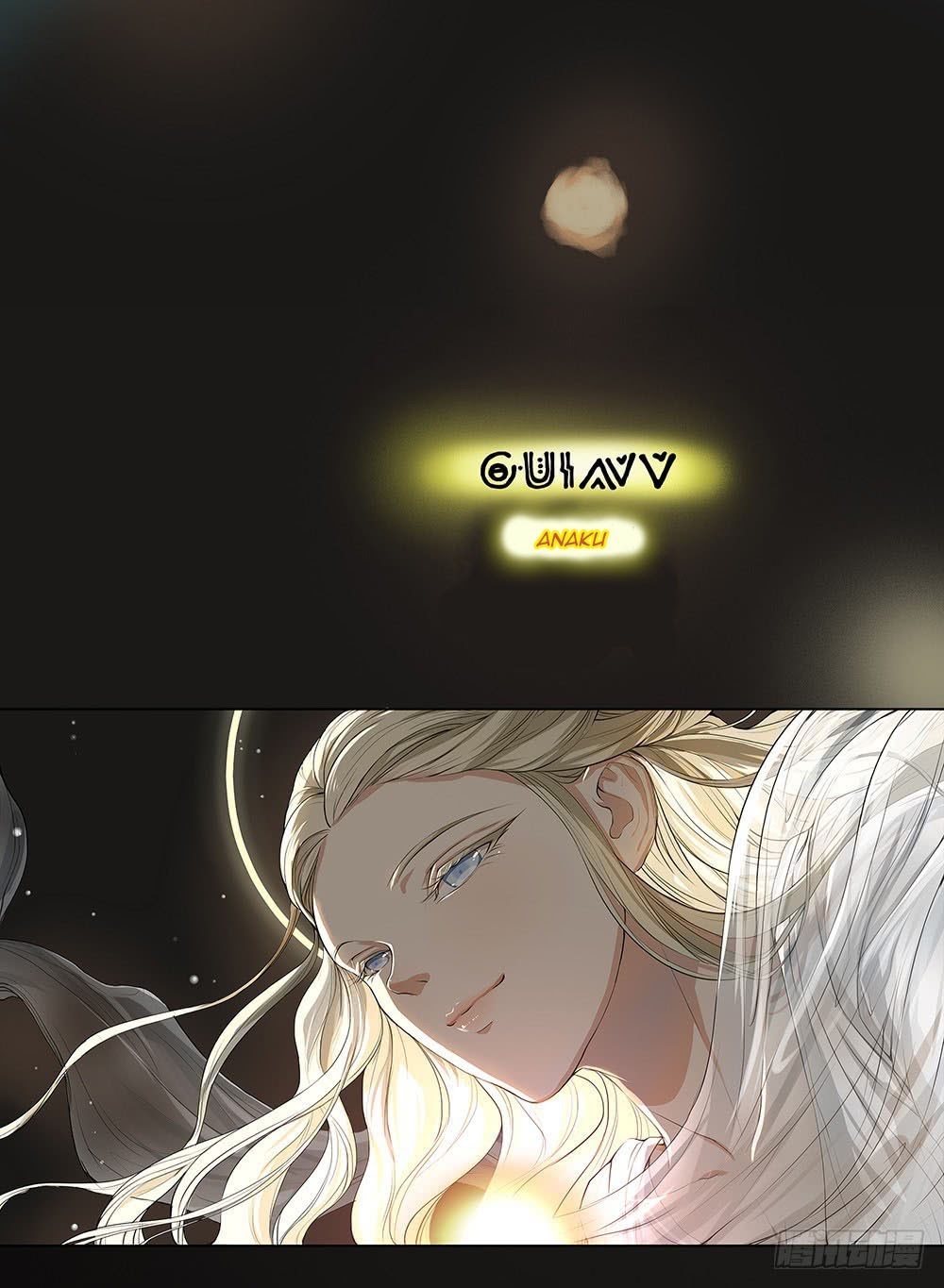 I Am Not a Goddess Chapter 05 Gambar 37