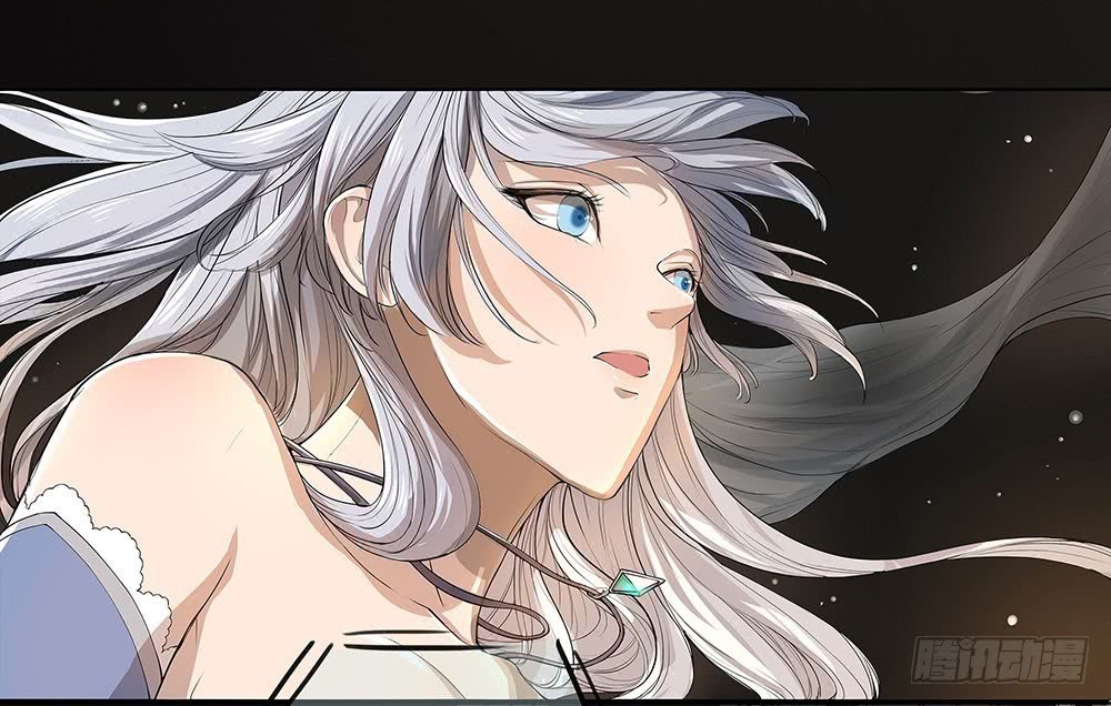 I Am Not a Goddess Chapter 05 Gambar 38