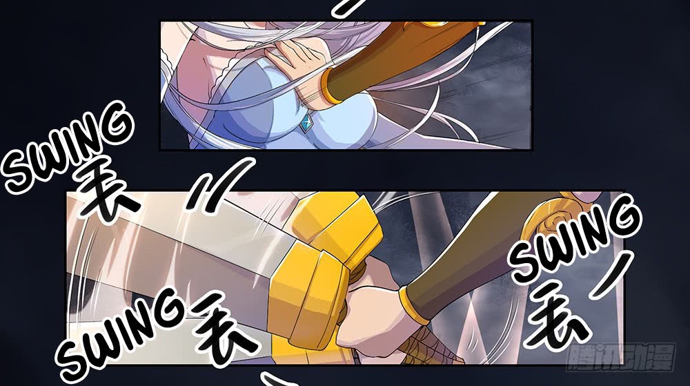 I Am Not a Goddess Chapter 04 Gambar 4