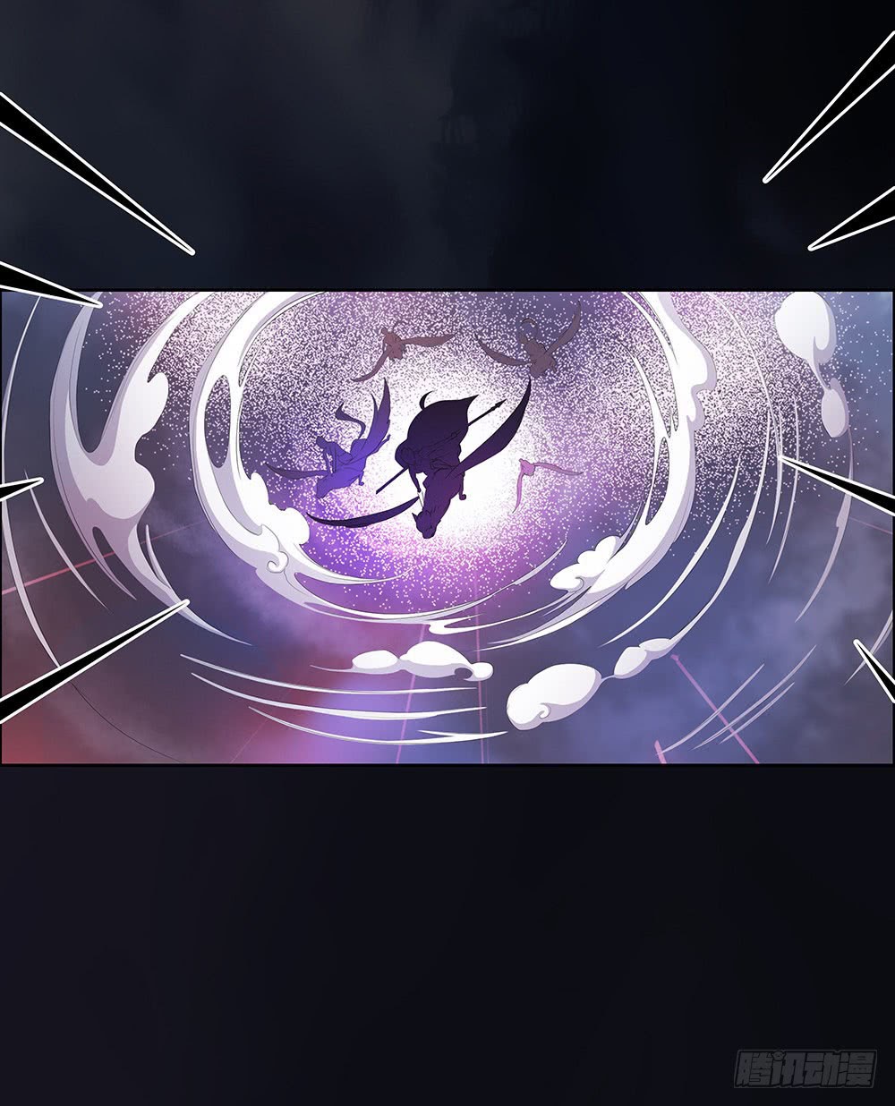 I Am Not a Goddess Chapter 04 Gambar 40