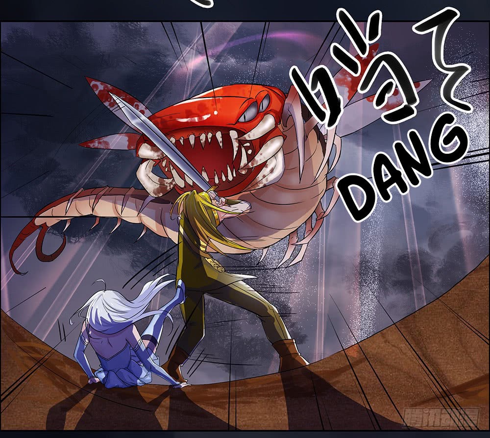 I Am Not a Goddess Chapter 04 Gambar 5