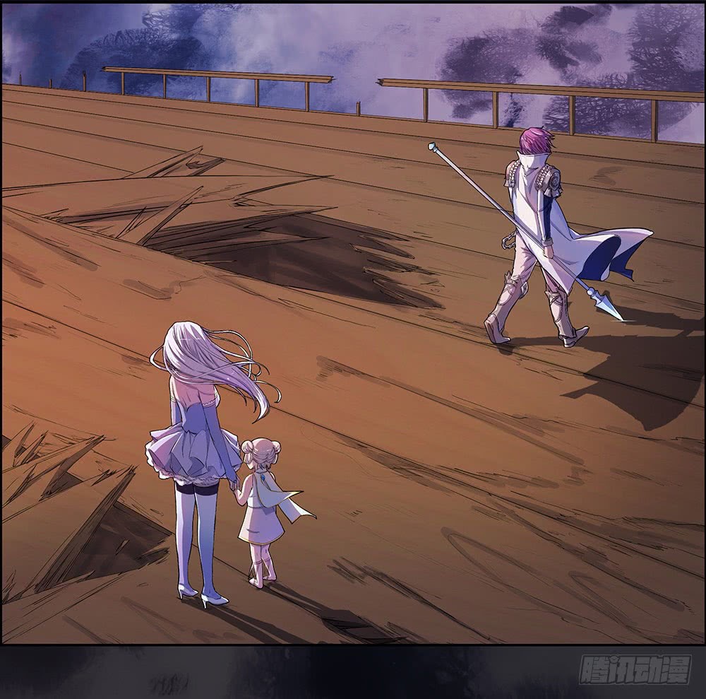 I Am Not a Goddess Chapter 04 Gambar 50