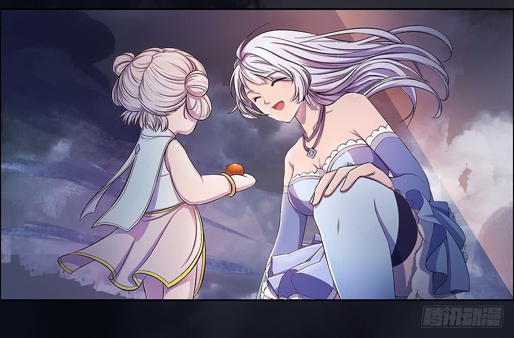 I Am Not a Goddess Chapter 04 Gambar 57