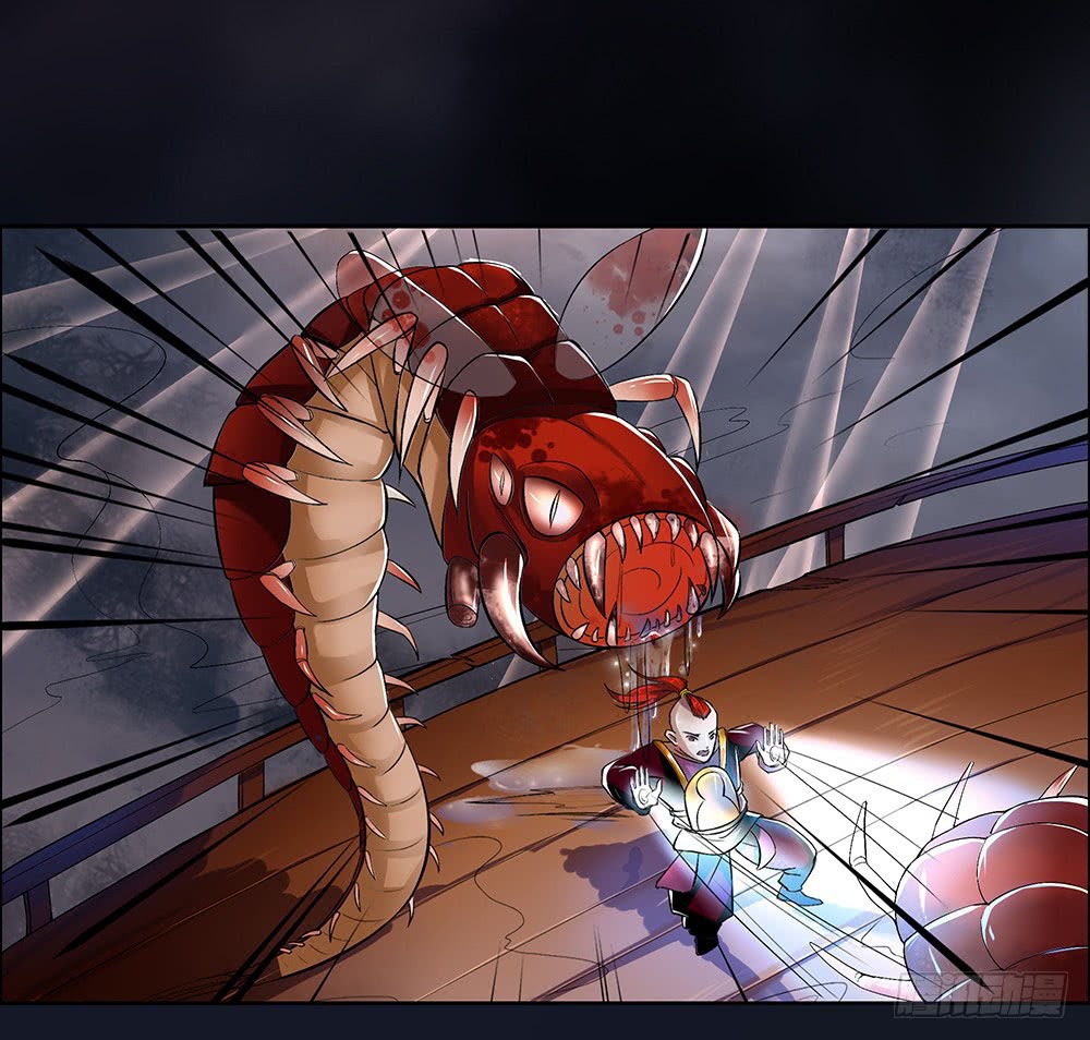 I Am Not a Goddess Chapter 04 Gambar 63