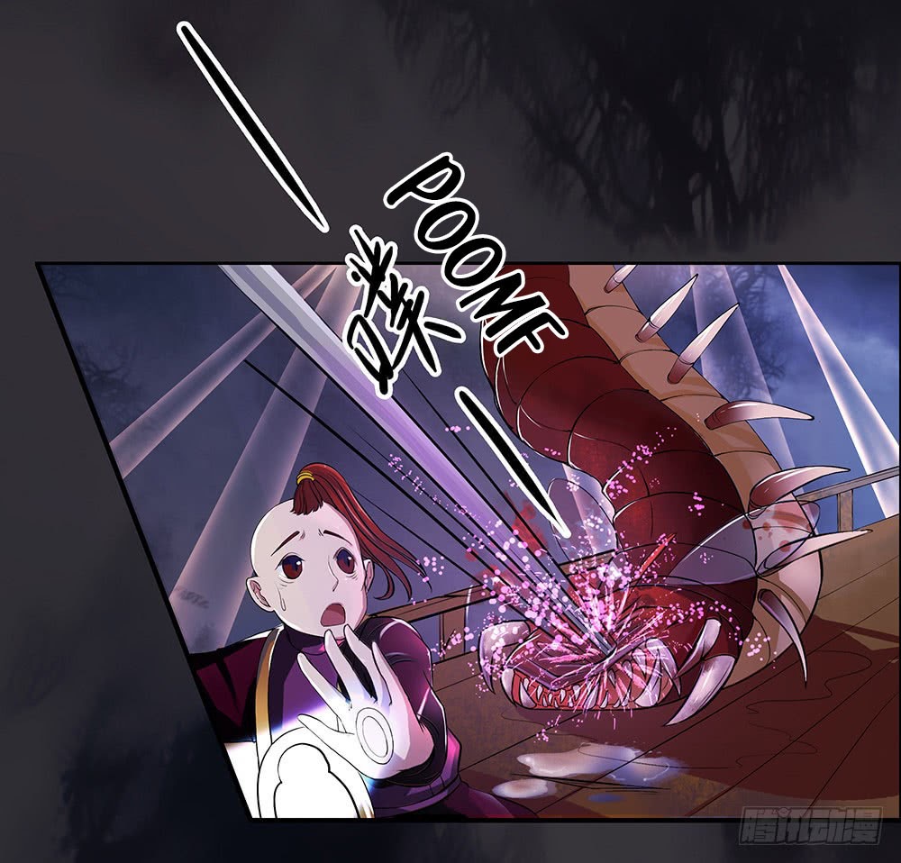 I Am Not a Goddess Chapter 04 Gambar 67