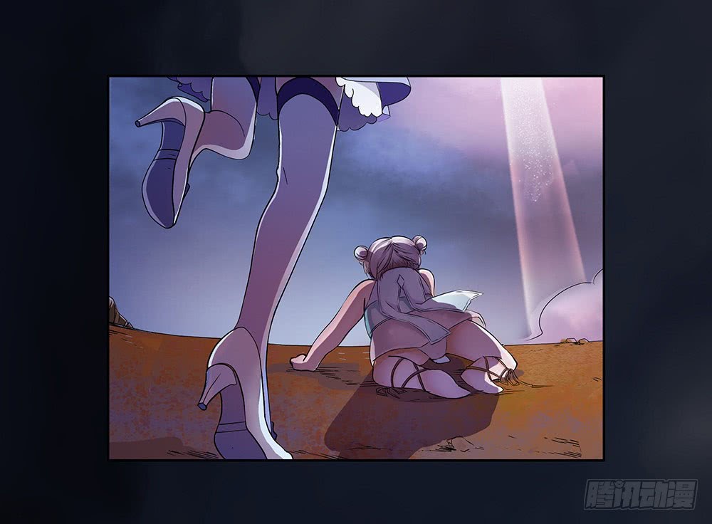 I Am Not a Goddess Chapter 04 Gambar 69