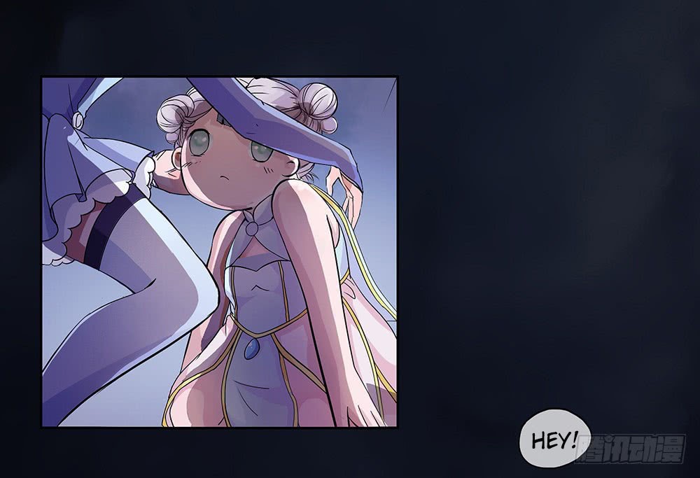 I Am Not a Goddess Chapter 04 Gambar 70