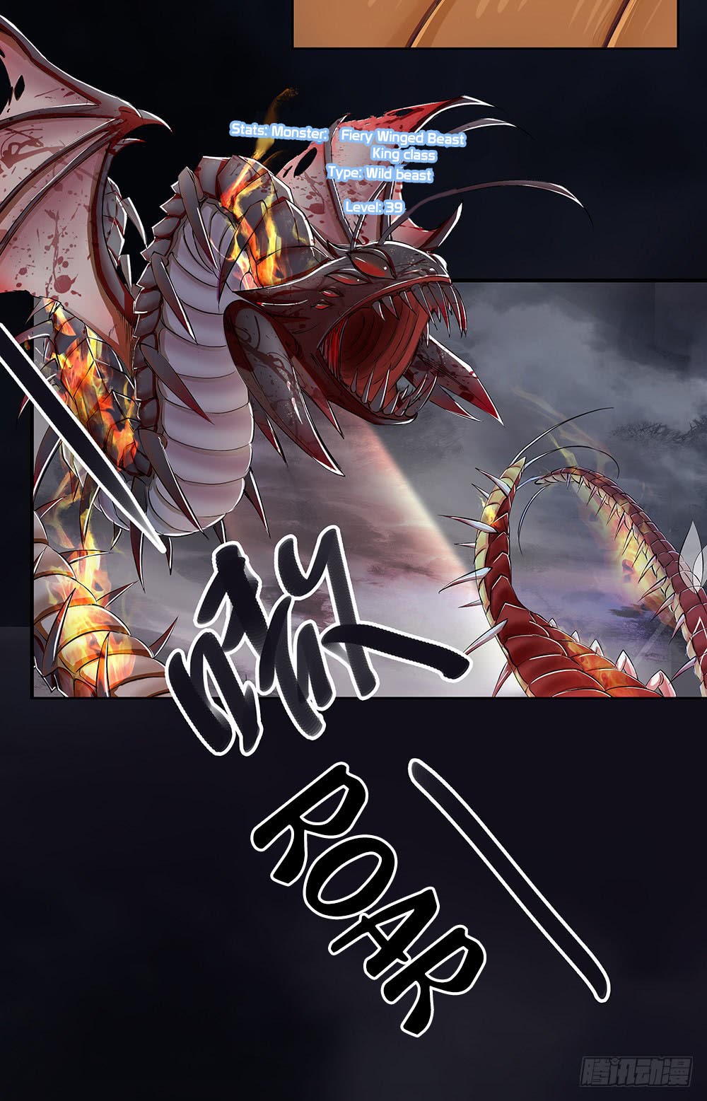 I Am Not a Goddess Chapter 04 Gambar 77