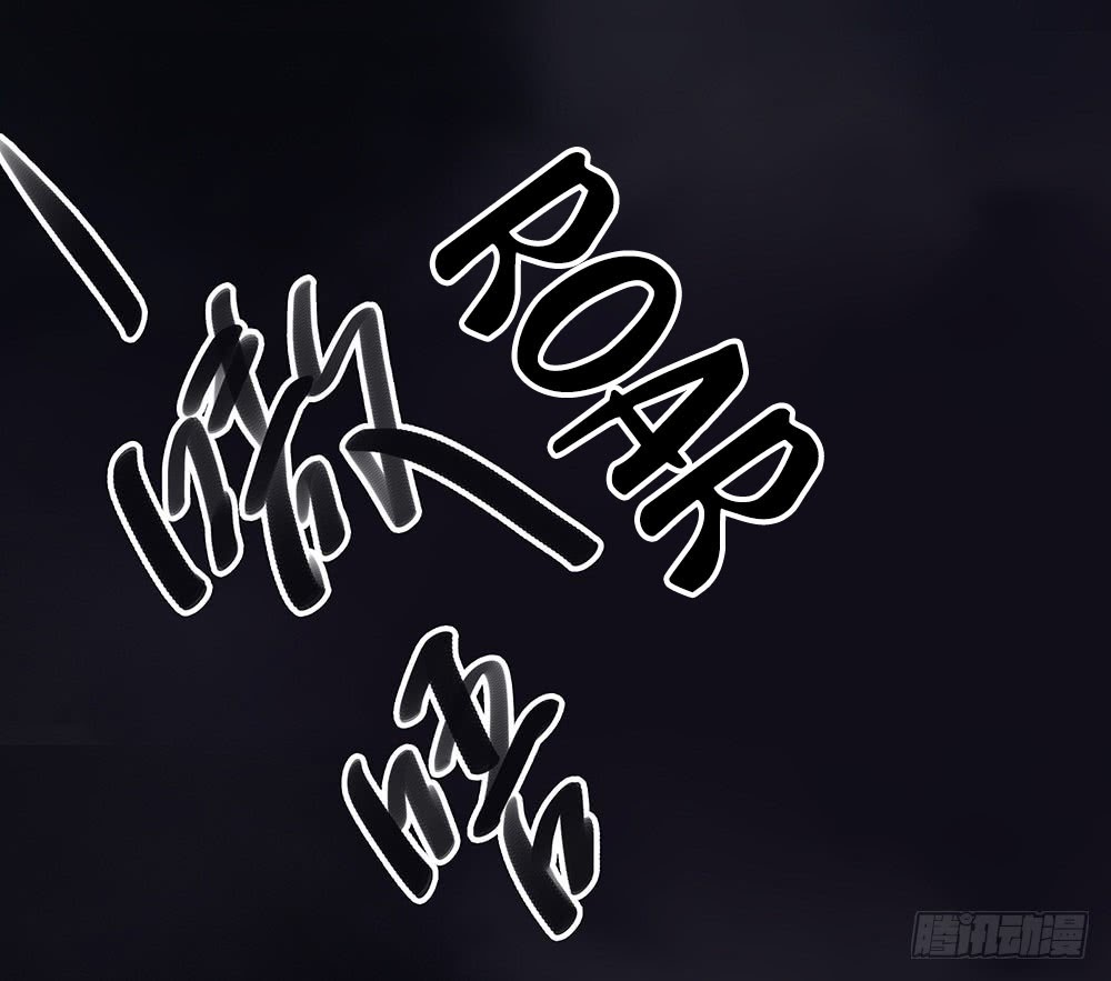 I Am Not a Goddess Chapter 04 Gambar 78